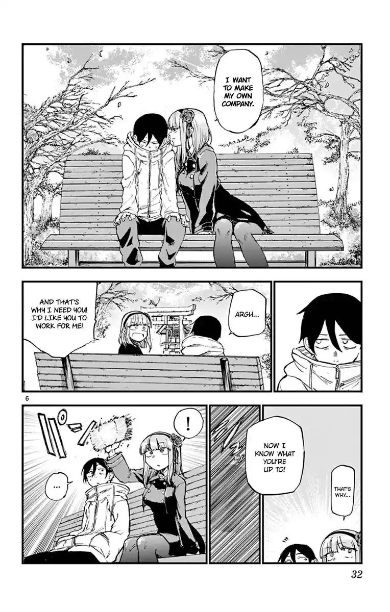 Dagashi Kashi Chapter 127 6